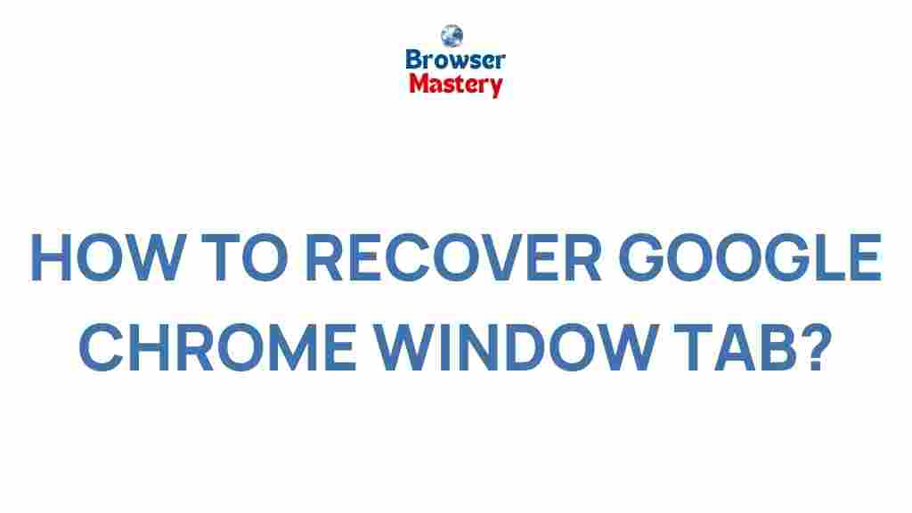 google-chrome-tab-recovery