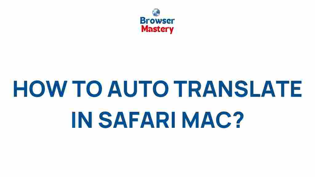 safari-mac-auto-translate