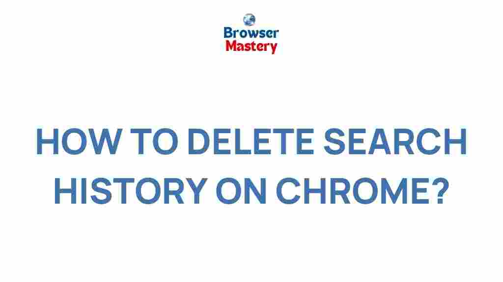 chrome-search-history-delete