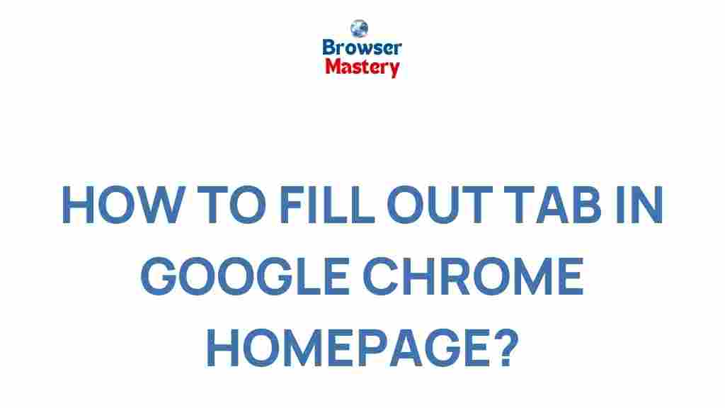 google-chrome-homepage-tab