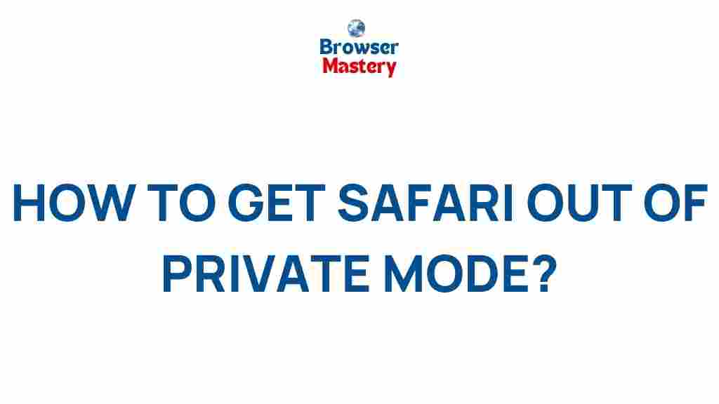 safari-private-mode-tips