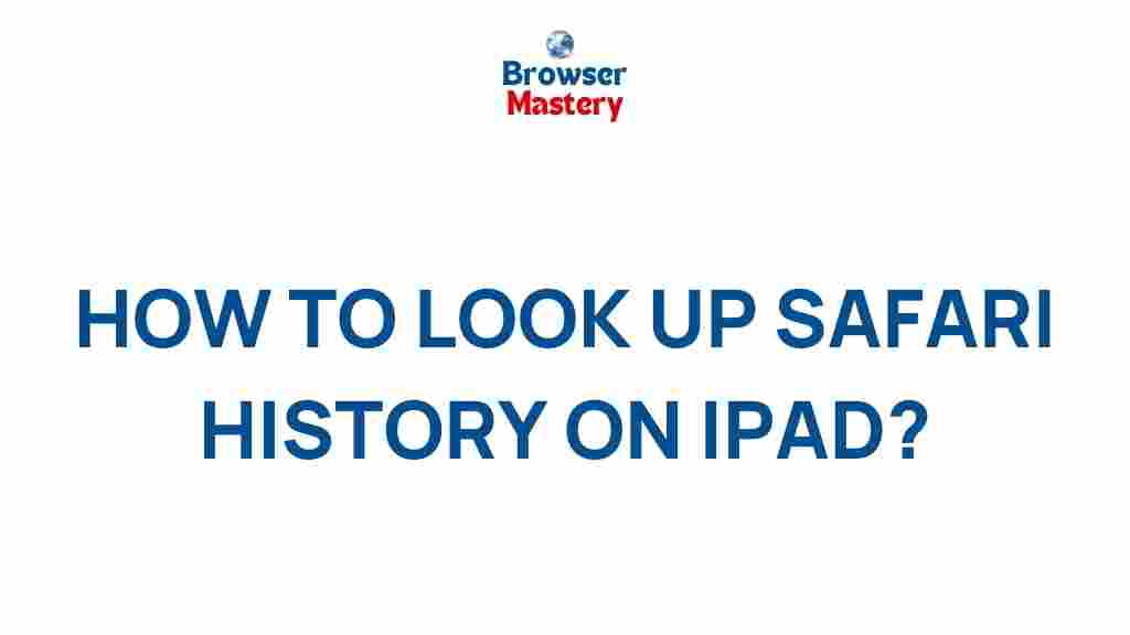 safari-history-ipad