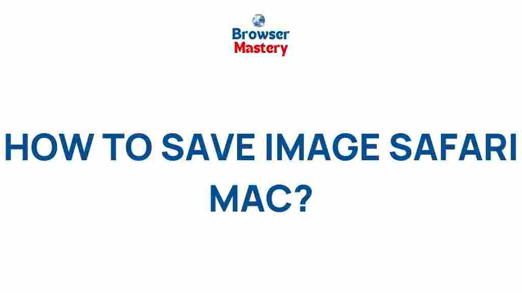 safari-mac-tips