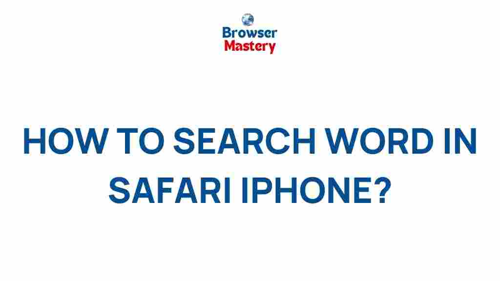 safari-iphone-tips