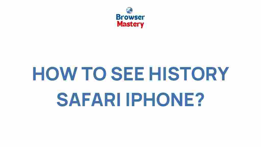 safari-history-iphone