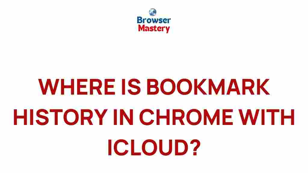 chrome-bookmark-history-icloud