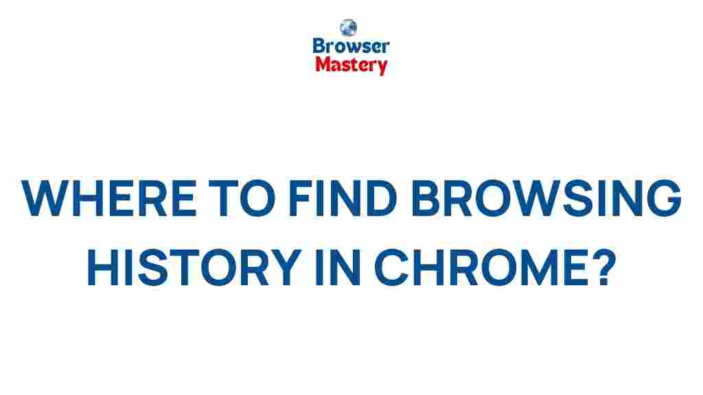 find-browsing-history-chrome